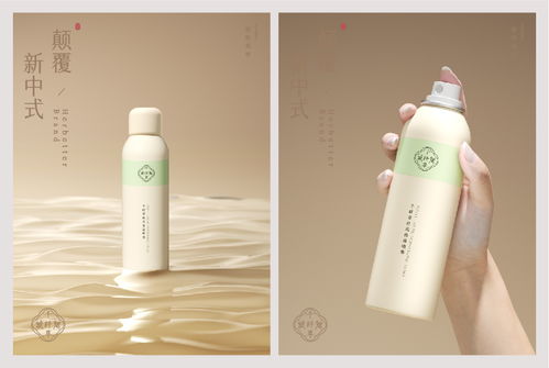包装设计 护肤品 产品设计 千纤草品牌设计 via hellolink品牌策划颜究院 品牌策划全案
