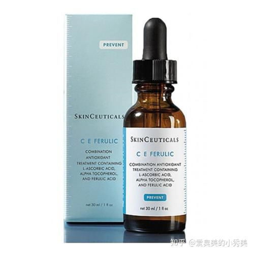 有没有亲测有效的美白淡斑精华