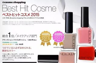 日本妹子们超喜欢的牌子,其实是这三个