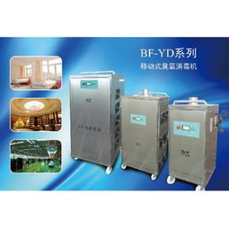 灭菌设备 产品列表第21页 制药设备网