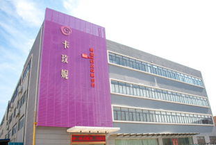 上海化妆品oem加工厂