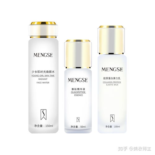 为什么梦色轻医美产品比市场上普通护肤品更高效——雨田化妆品解析