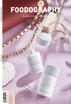 加湿器与雨田化妆品 打造水润肌肤的双重守护