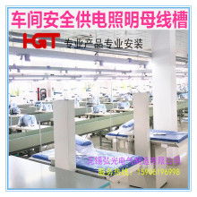 宁波市鄞州五乡华洪镀膜厂 专注镀膜加工，服务多元产业